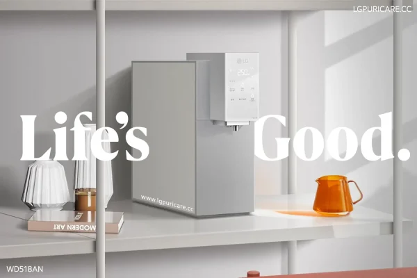 LG PuriCare Water Purifier Objet Collection