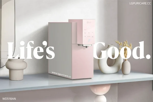 LG PuriCare Water Purifier Objet Collection